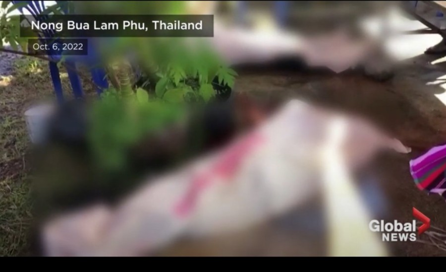 Χωρίς τίτλο.png