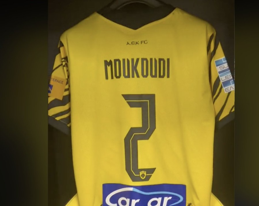 Στιγμιότυπο 2023-05-14, 5.59.31 μμ.png