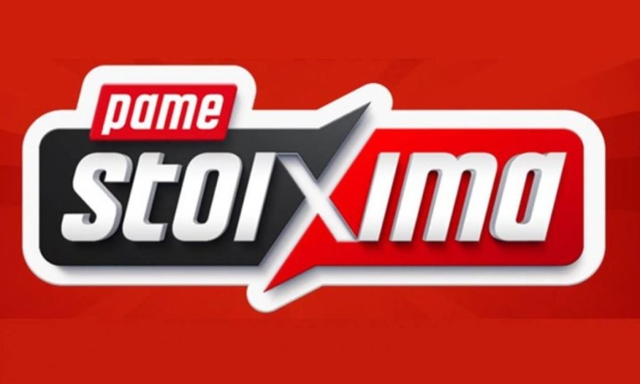 PAME-STOIXHMA-2-1-1024x615.jpg