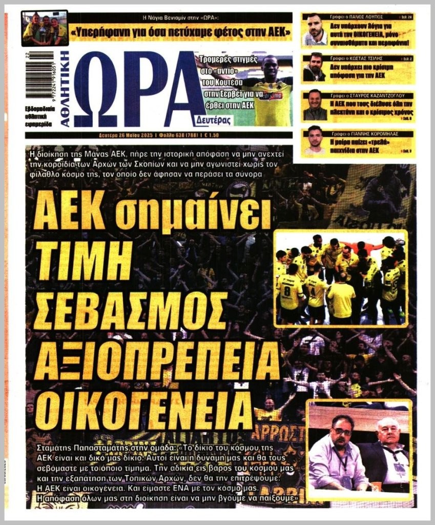 20250526_ora_ton_spor_0513.jpg