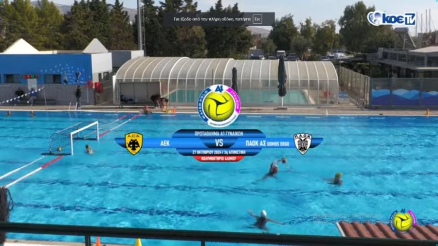 Χωρίς τίτλο.jpg