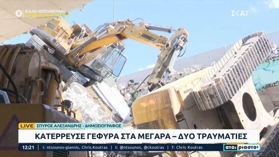 profile player-960x540.jpg