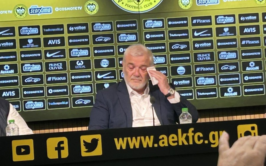 Στιγμιότυπο οθόνης 2024-06-10, 4.44.24 μμ.png