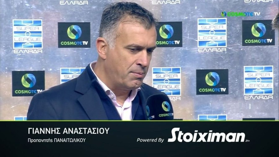 profile player-960x540.JPG