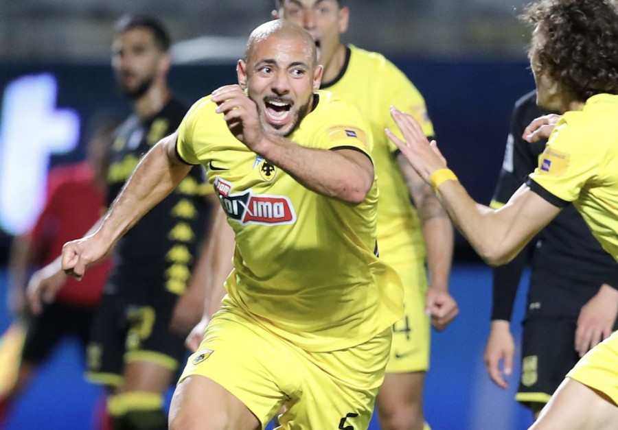 Στιγμιότυπο οθόνης 2024-04-22, 10.36.31 μμ.png