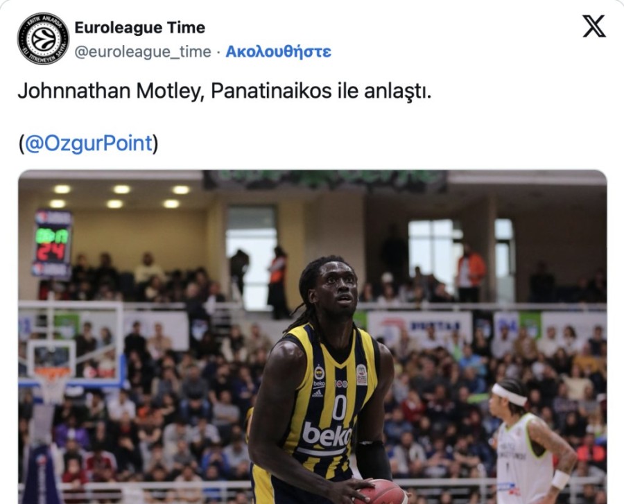 Στιγμιότυπο οθόνης 2024-06-03, 2.48.22 μμ.png