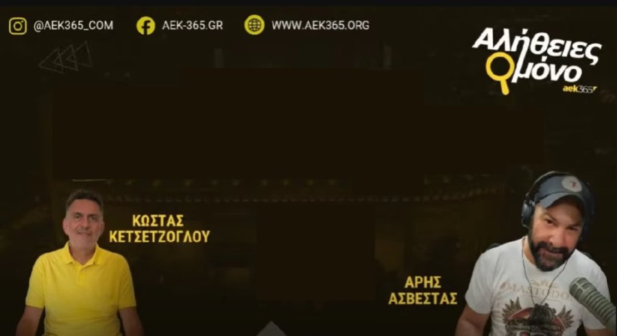 Στιγμιότυπο οθόνης 2025-10-01 171937.png