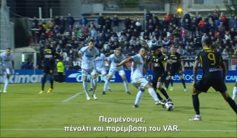 πινεδα ανατροπη σερρεσ .jpg