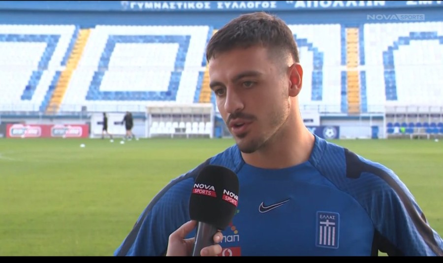 Χωρίς τίτλο.png