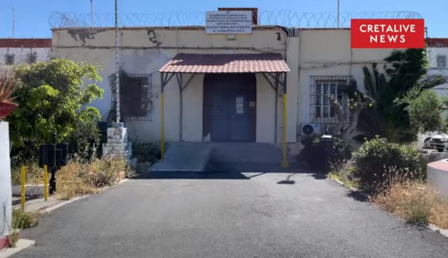 Χωρίς τίτλο.png