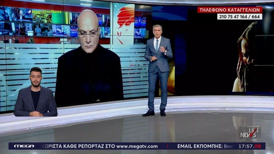 profile player-960x540.jpg