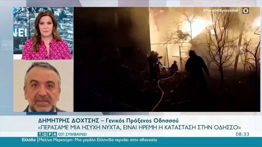 profile player-960x540.jpg