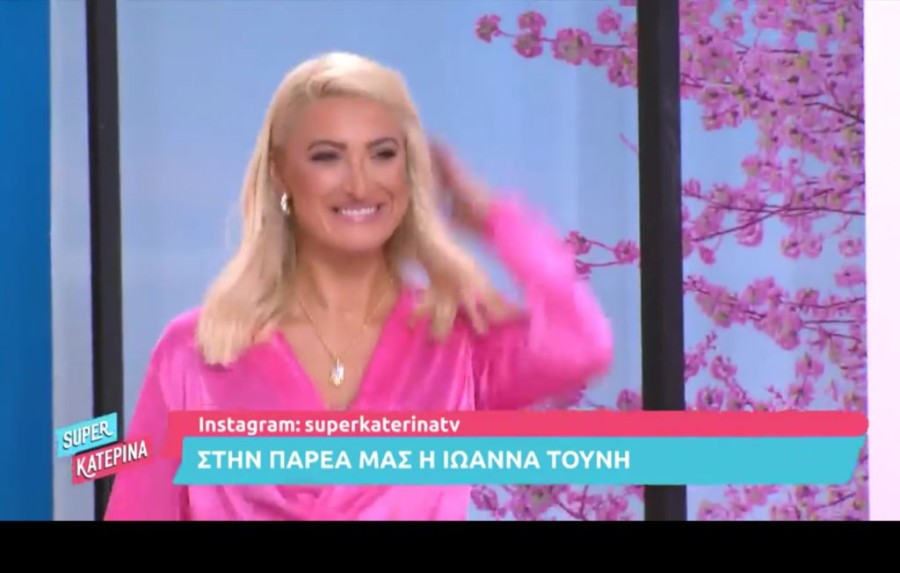 Χωρίς τίτλο.png