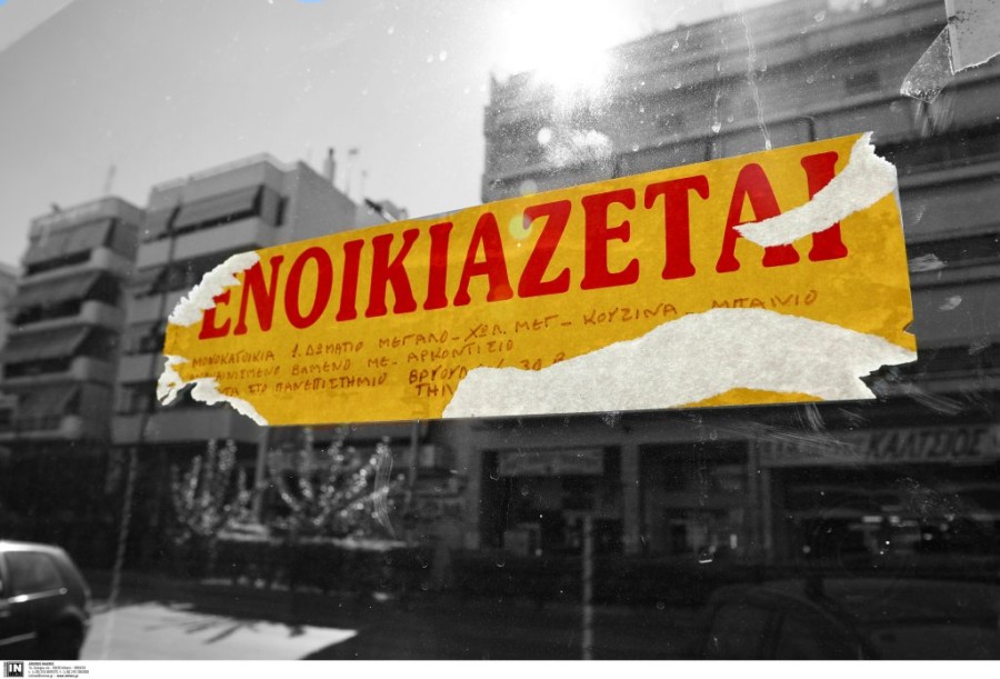 4340664 - Έγινε επεξεργασία.jpg