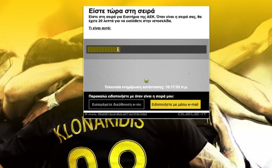 Στιγμιότυπο 2022-06-29, 10.17.55 πμ.png