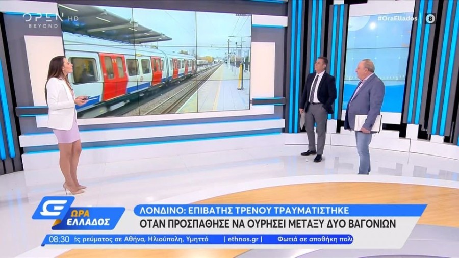 profile player-960x540.JPG