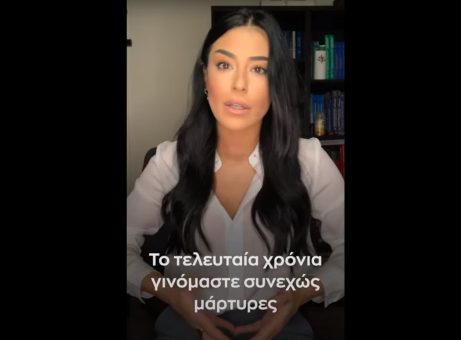 Χωρίς τίτλο.png