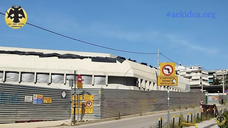 Στιγμιότυπο 2023-06-06, 3.42.36 μμ.png