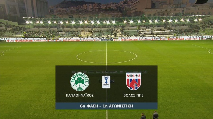 profile player-960x540.JPG