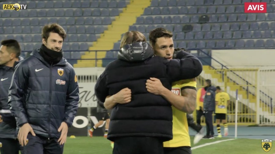 Στιγμιότυπο οθόνης 2024-01-22, 1.19.20 μμ.png