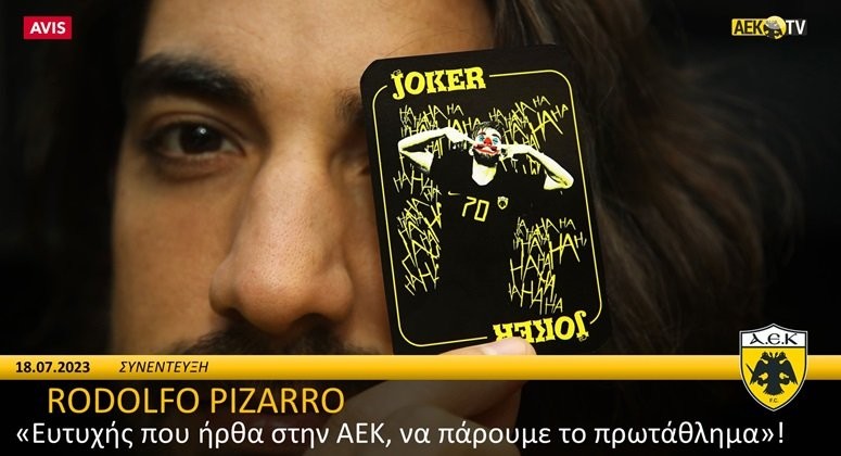 «EFTYCHIS-POU-IRTHA-STIN-AEK-NA-PAROUME-TO-PROTATHLIMA»-(VID)-DENLARGE.jpg