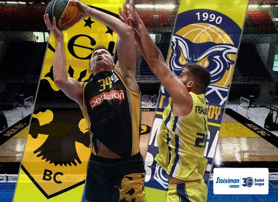 AEK-Lavrio090422 B.jpg