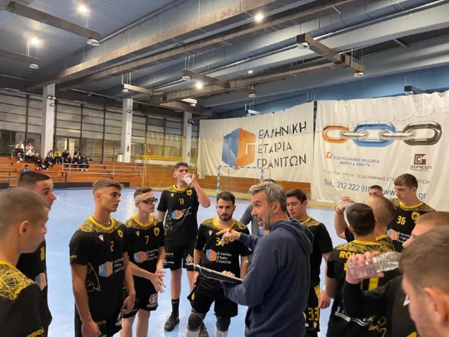 aek-efivoi-handball-academy-akadimia-team-omada-omadiki312123213123231.jpg