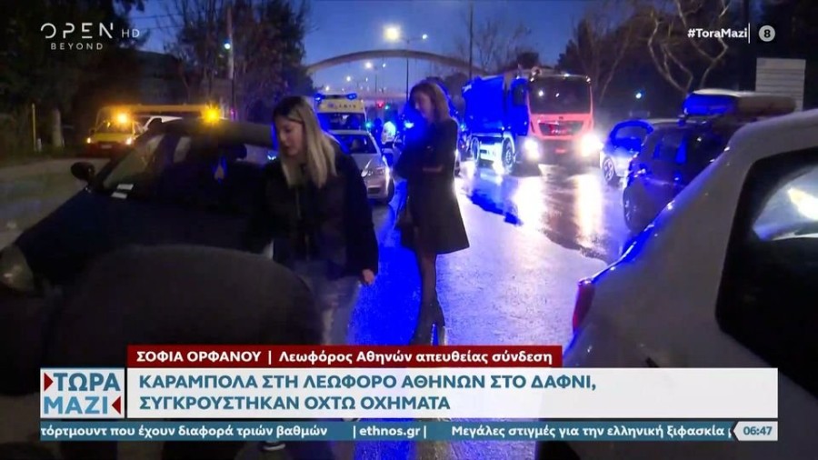 profile player-960x540.JPG