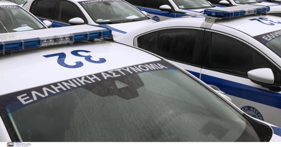 Στιγμιότυπο 2023-05-27, 9.23.34 μμ.png