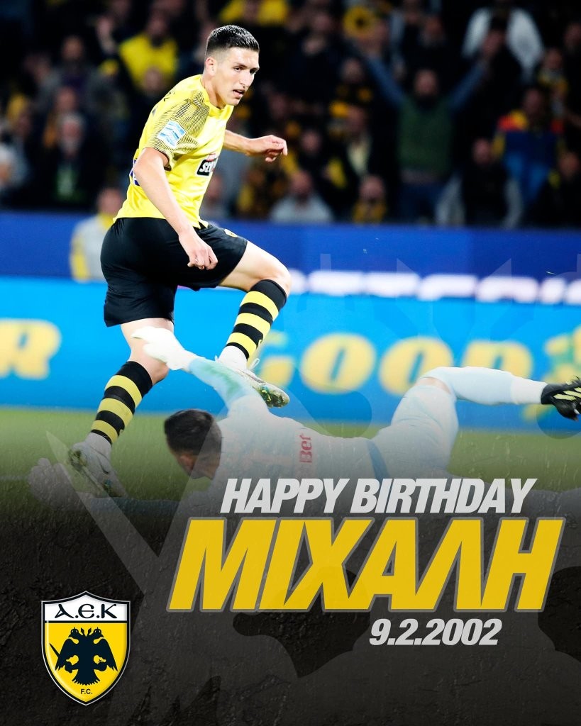 kosidis genethlia.jpg