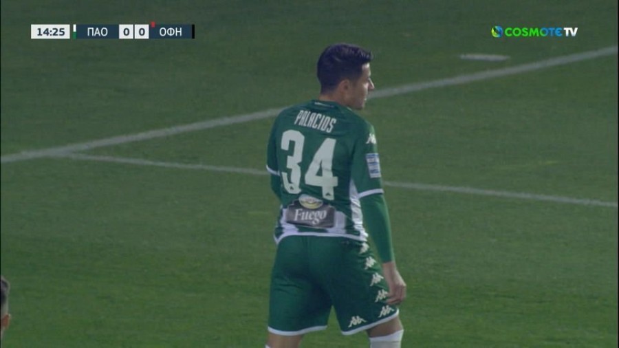 profile player-960x540.jpg