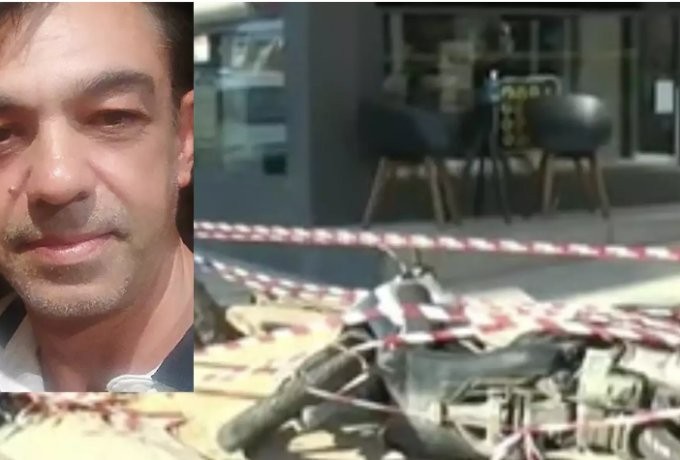 Στιγμιότυπο οθόνης 2022-08-19 135532.png