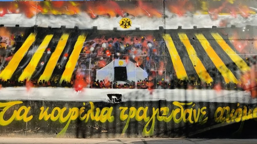 Χωρίς τίτλο.jpg