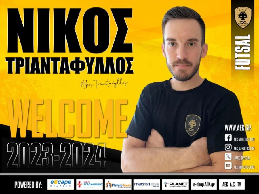 Triantafyllos_1000x750 (1).jpg