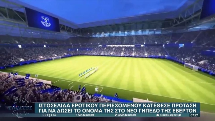 profile player-960x540.jpg