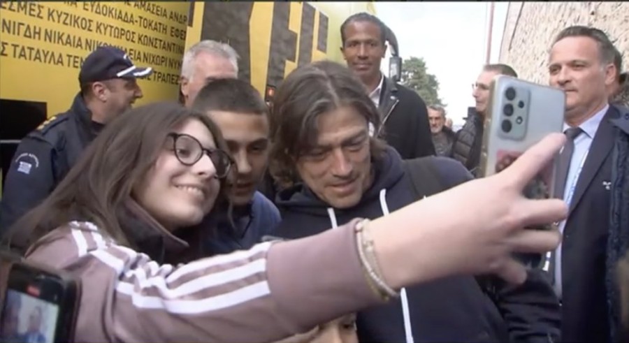 Στιγμιότυπο οθόνης 2024-02-24, 6.23.37 μμ.png