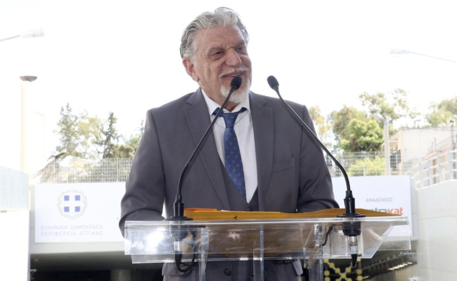 Στιγμιότυπο 2023-09-29, 7.09.23 μμ.png