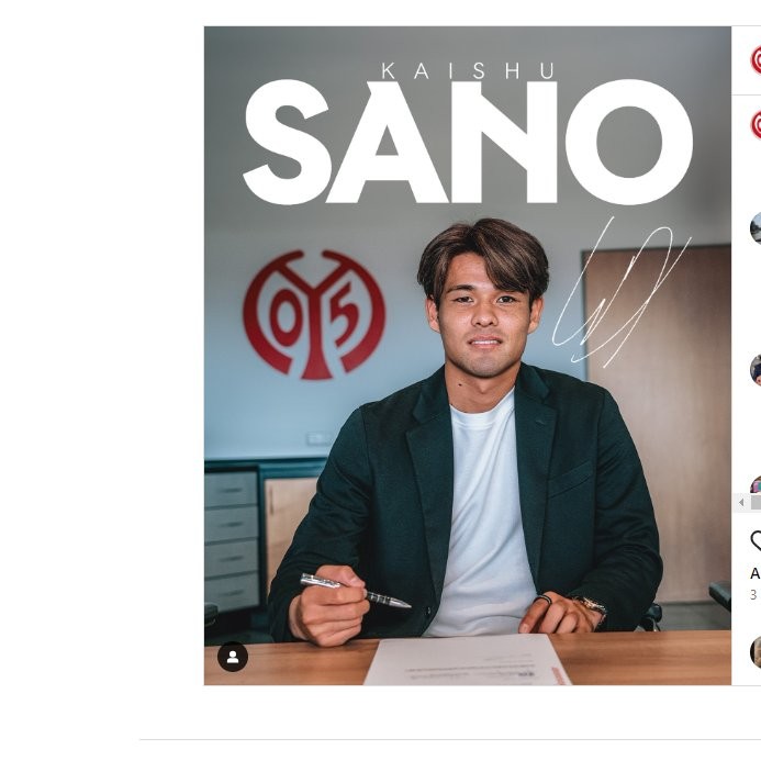 Στιγμιότυπο οθόνης (47).png