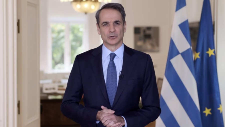 Στιγμιότυπο οθόνης 2024-01-27, 9.30.07 πμ.png