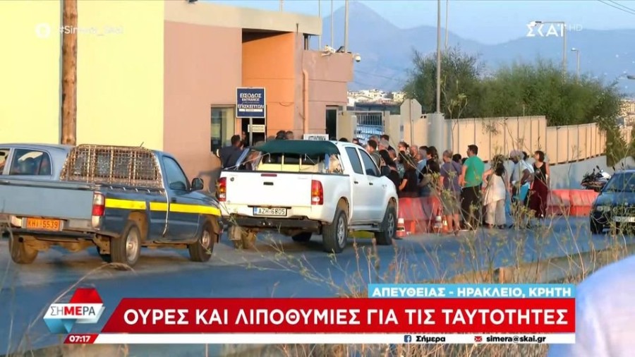 profile player-960x540.JPG