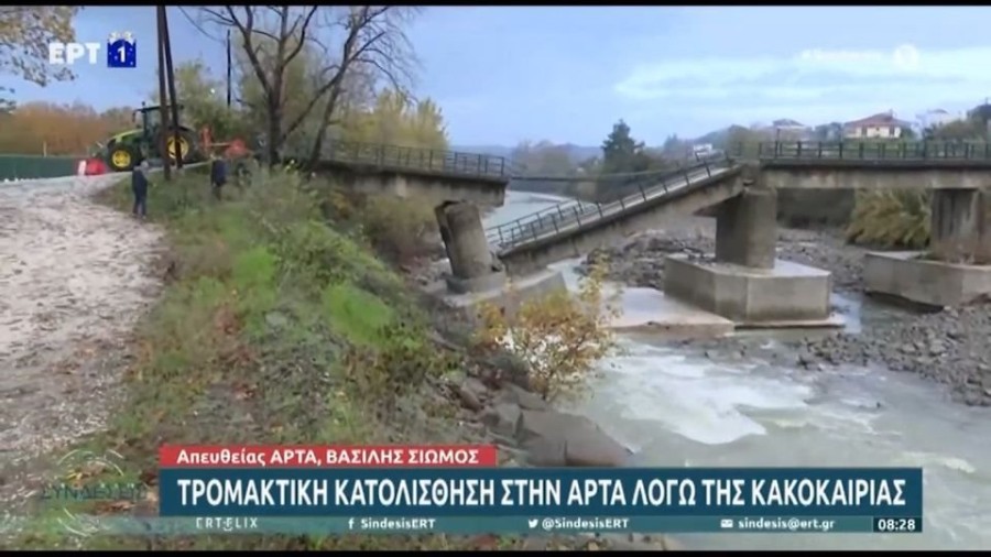 profile player-960x540.jpg