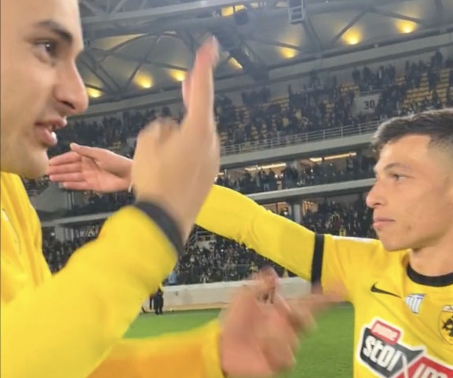 Στιγμιότυπο οθόνης 2024-02-19, 12.53.04 μμ.png