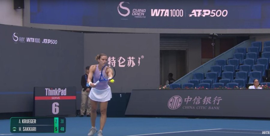 Χωρίς τίτλο.jpg