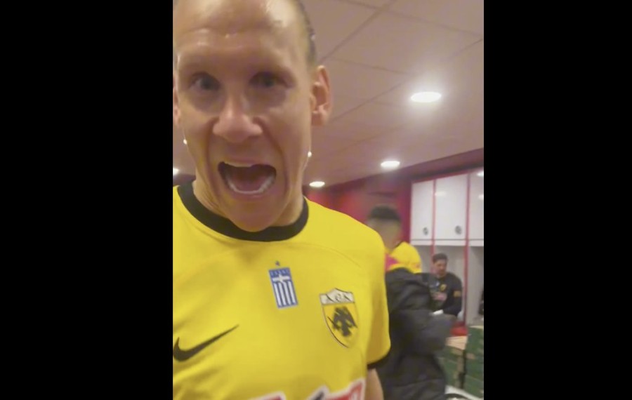 Στιγμιότυπο οθόνης 2024-01-08, 12.34.03 πμ.png