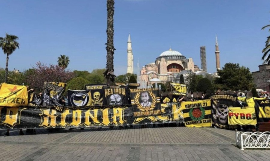 Στιγμιότυπο οθόνης 2024-04-14, 4.32.20 μμ.png