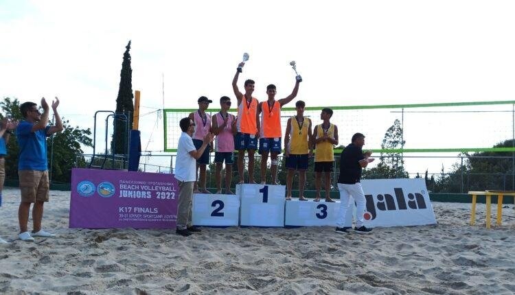 637949617532971161-750x430 (1).jpg