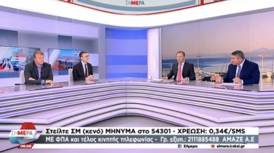 Στιγμιότυπο οθόνης 2024-05-13, 9.09.18 πμ.png