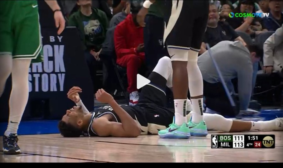 Χωρίς τίτλο.png