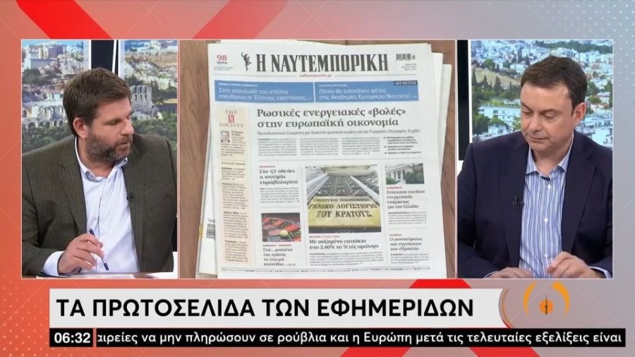 profile player-960x540.JPG