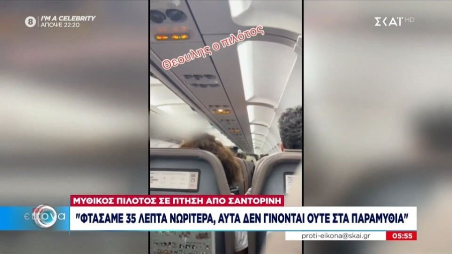 profile player-960x540.jpg